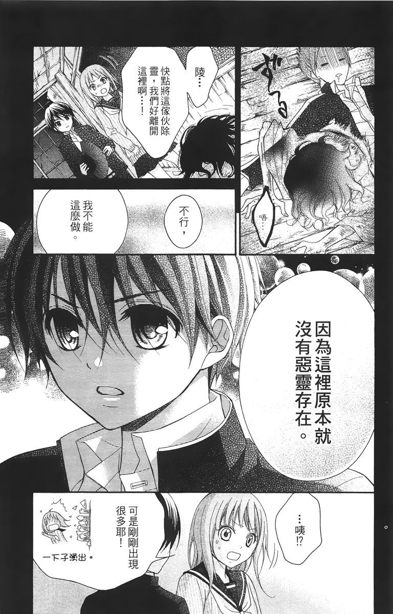 第164页