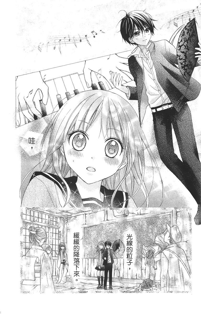 第169页