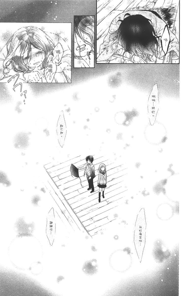 第170页