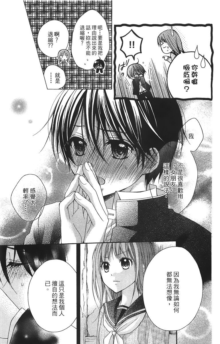 第176页