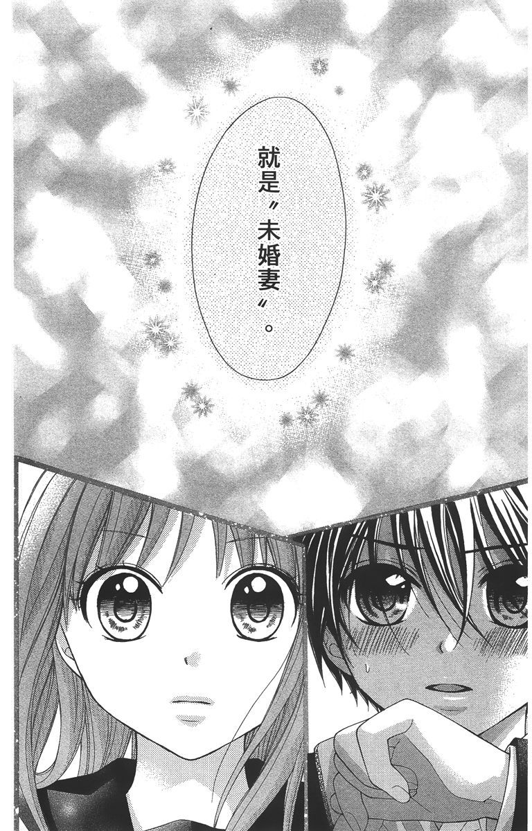 第177页