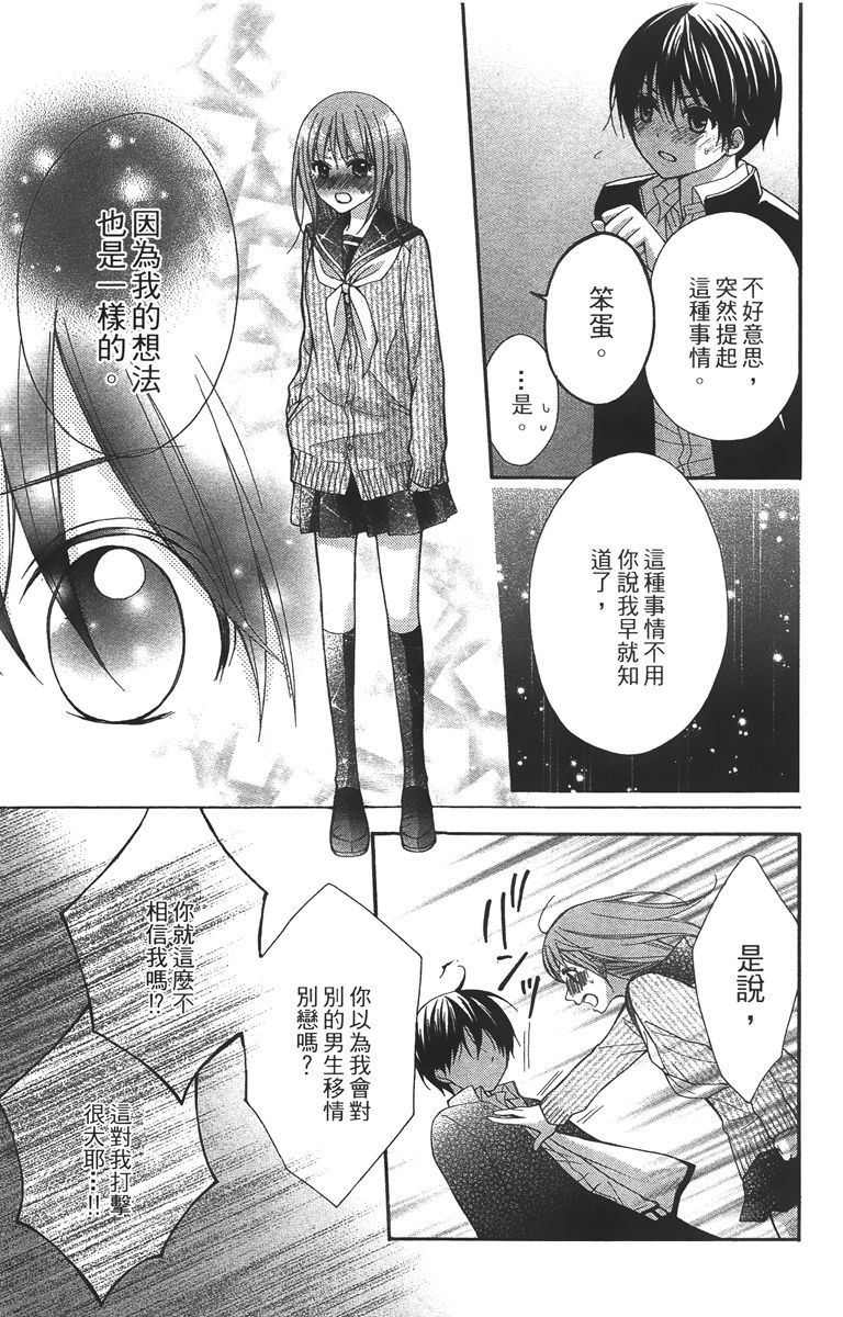 第178页