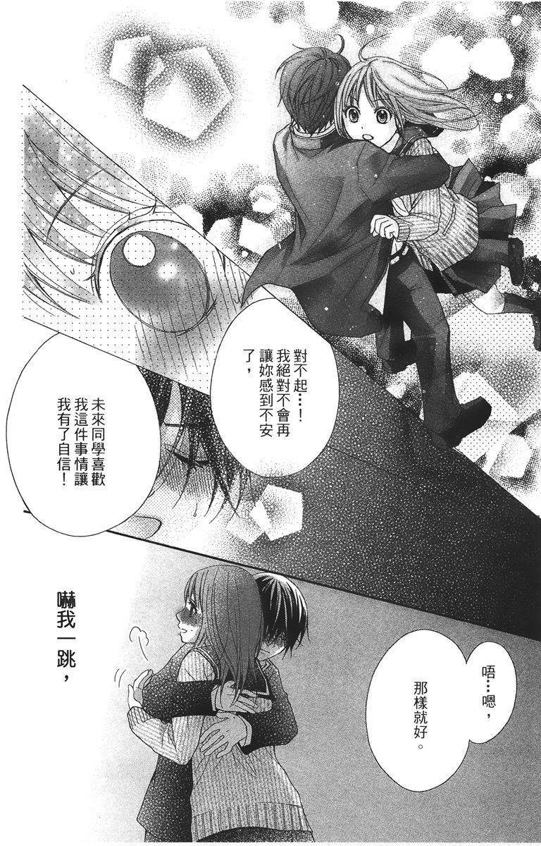 第179页