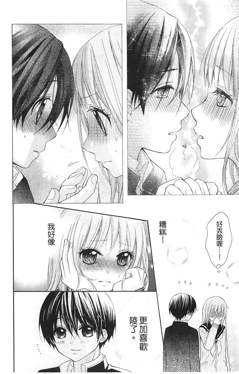 第183页