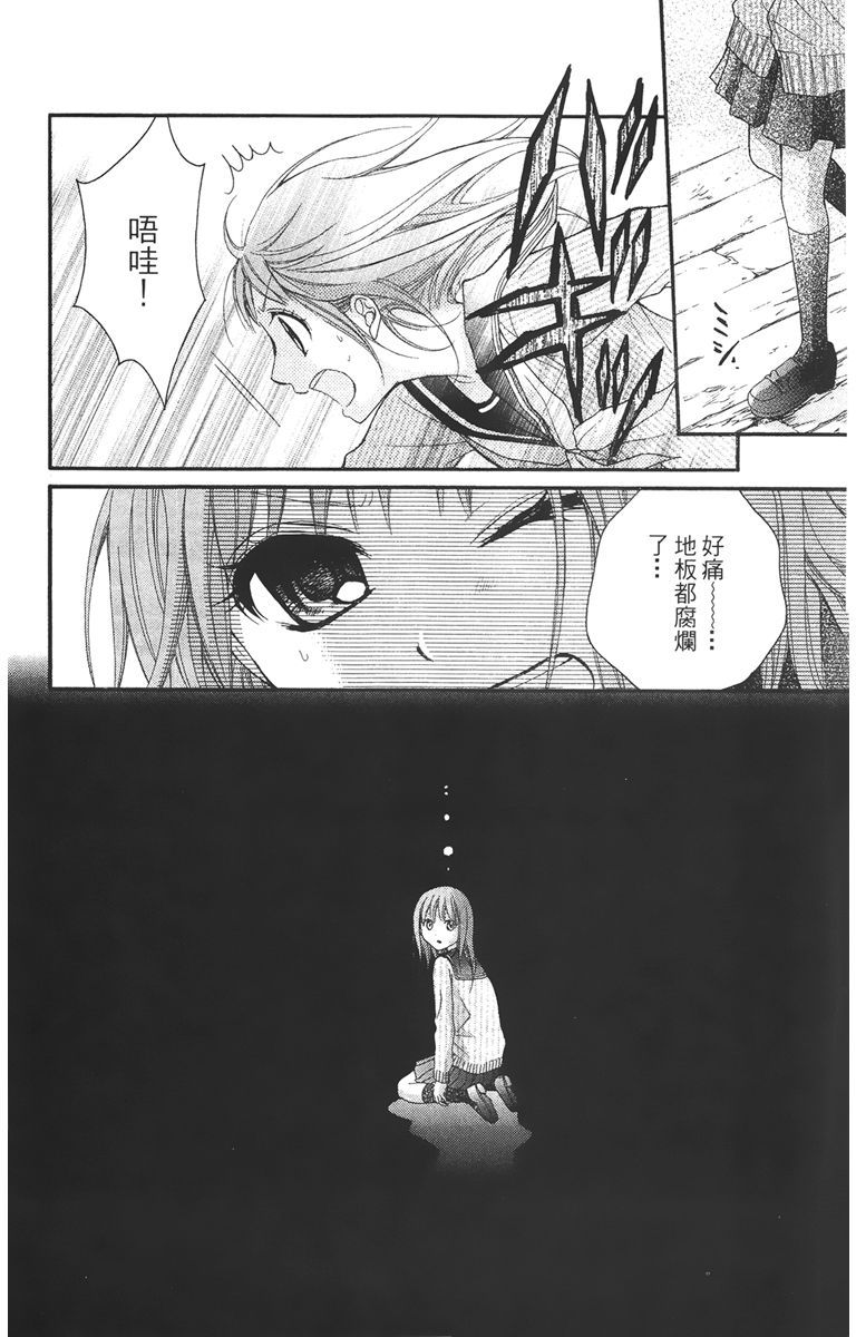 第185页