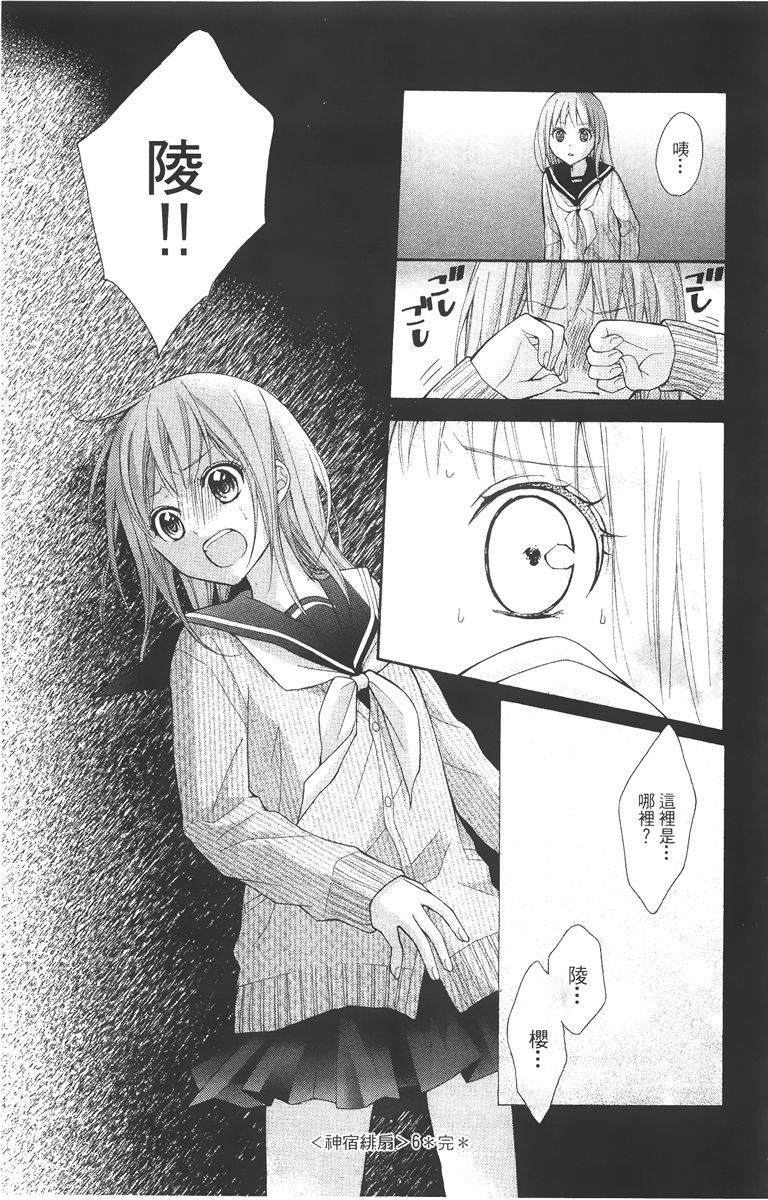 第186页