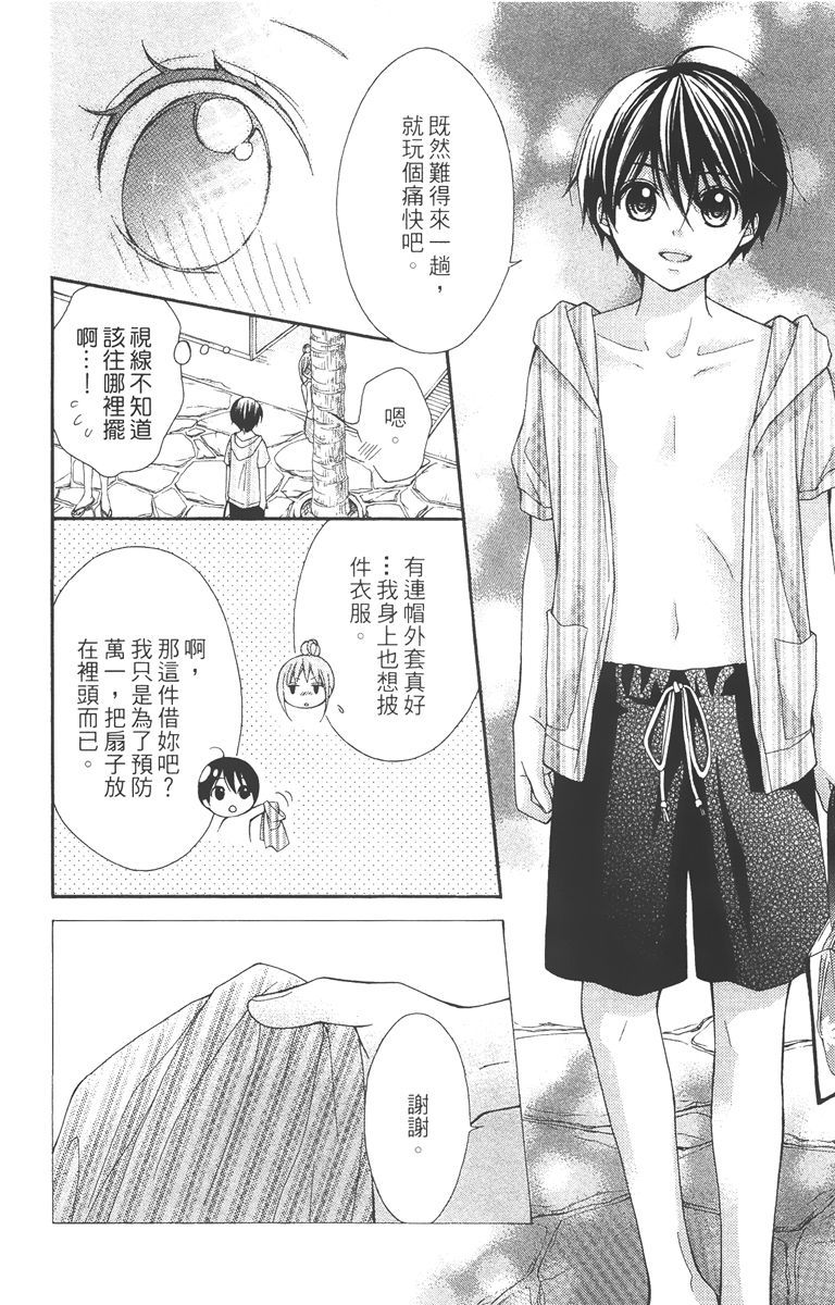 第109页