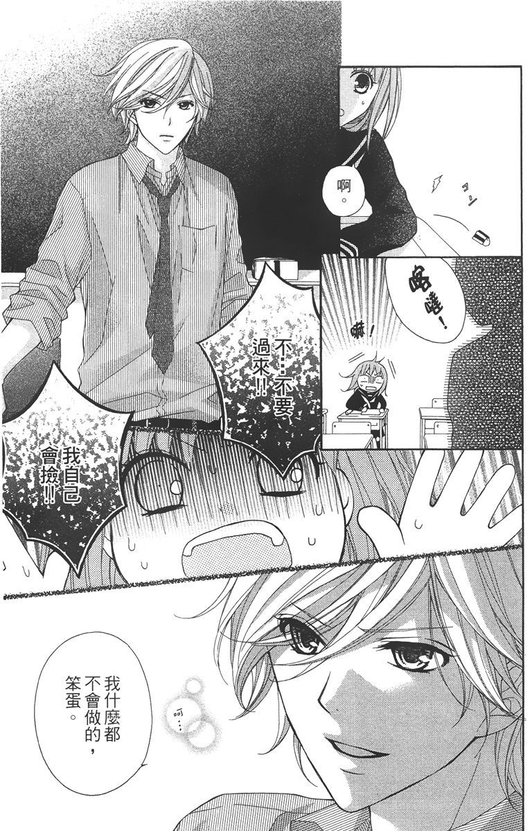 第128页