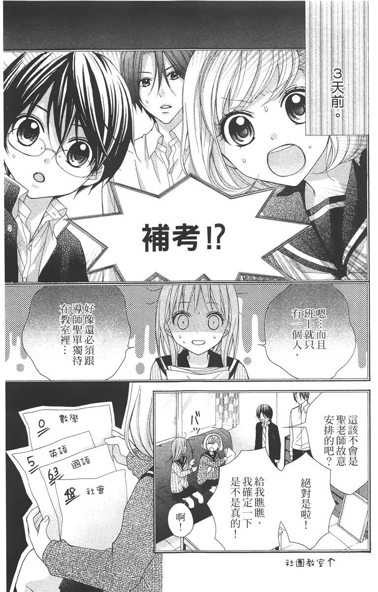 第130页