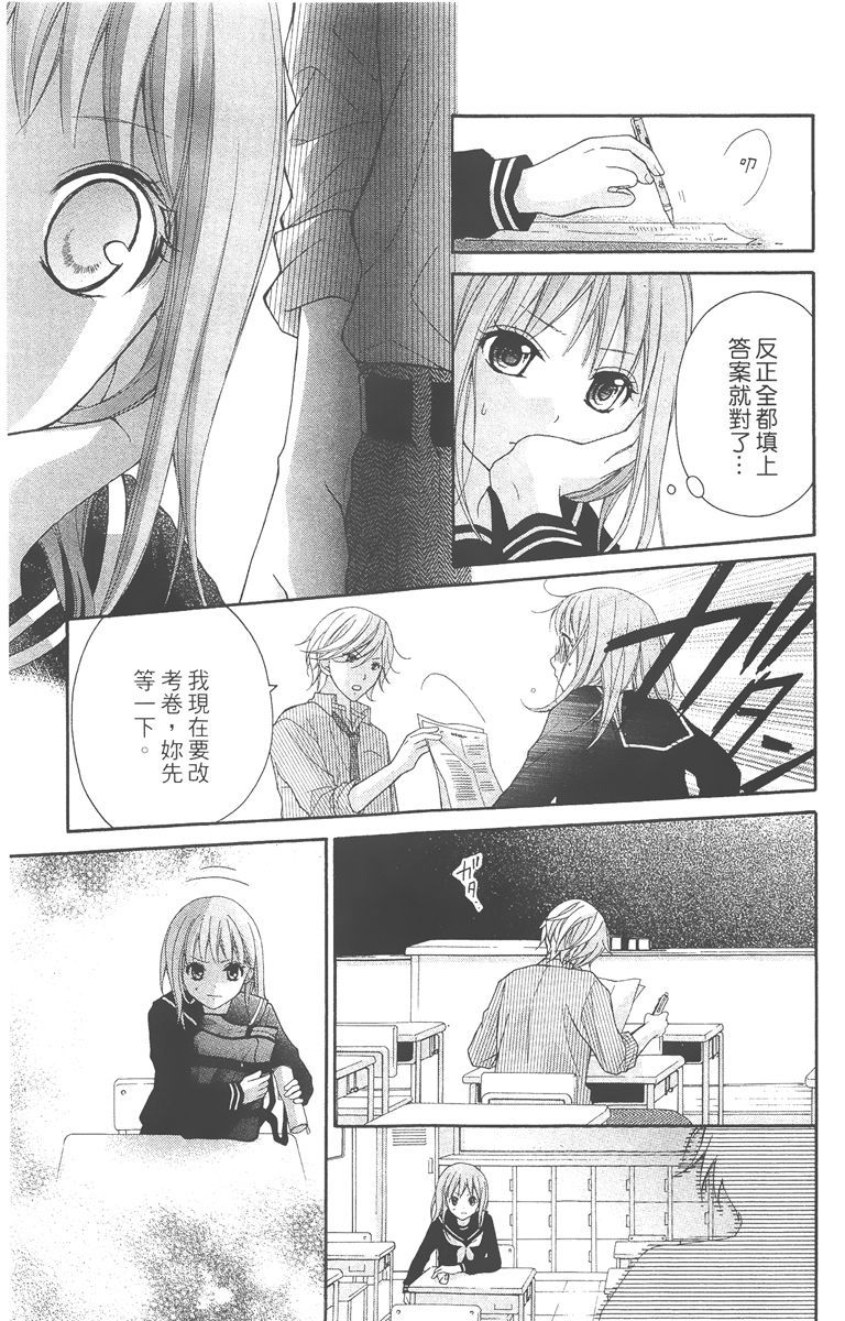 第134页