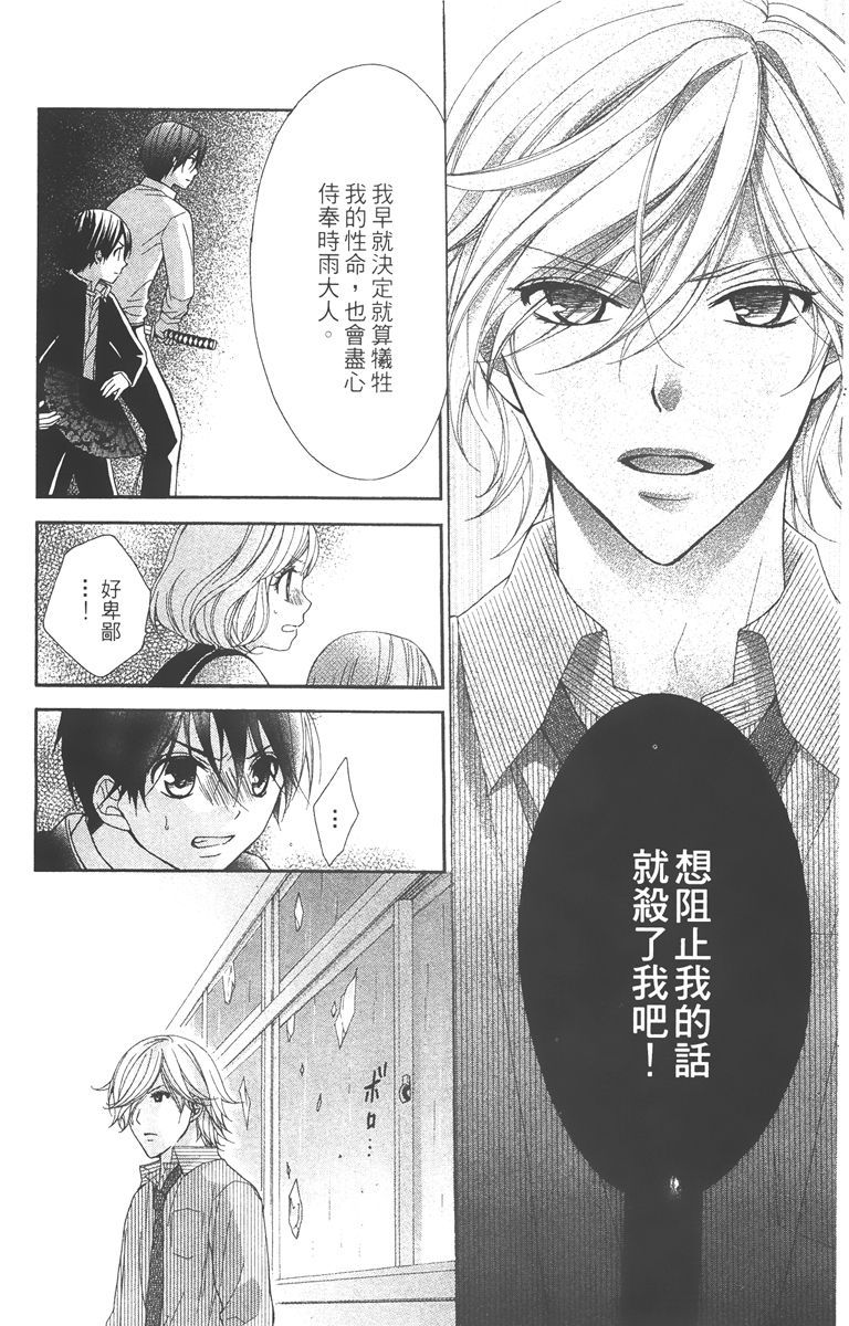 第151页