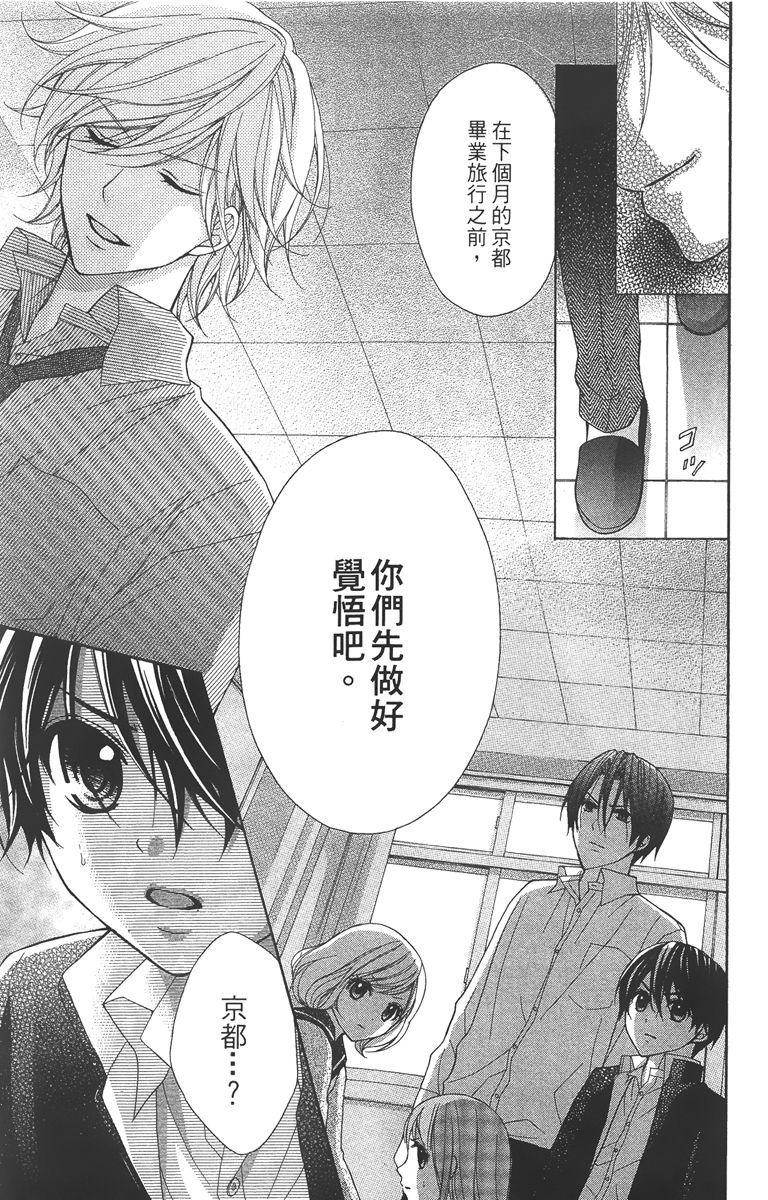 第152页