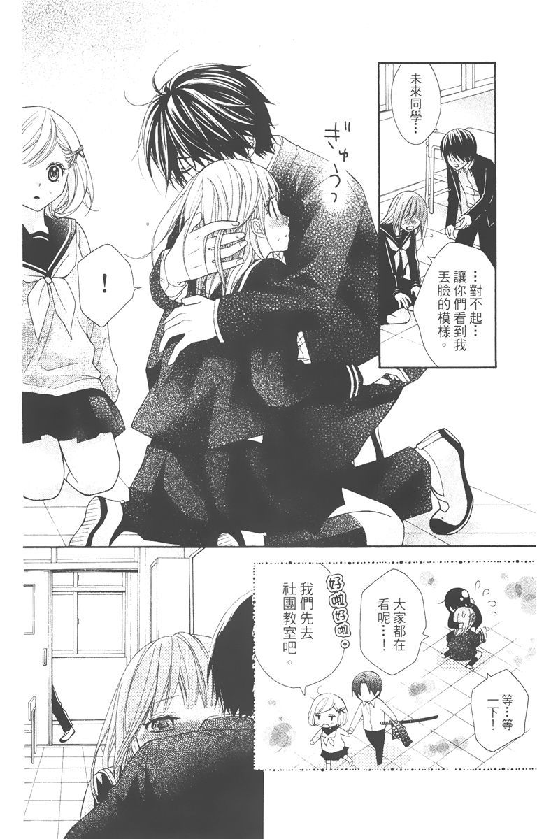第153页