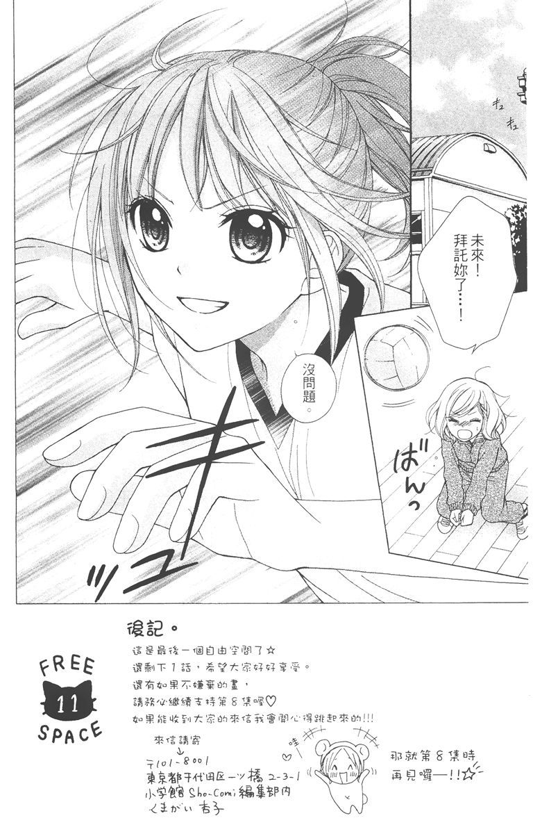 第157页