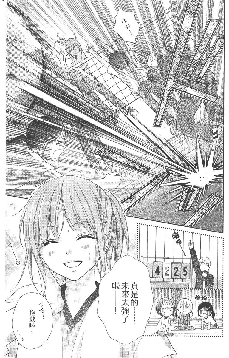 第158页