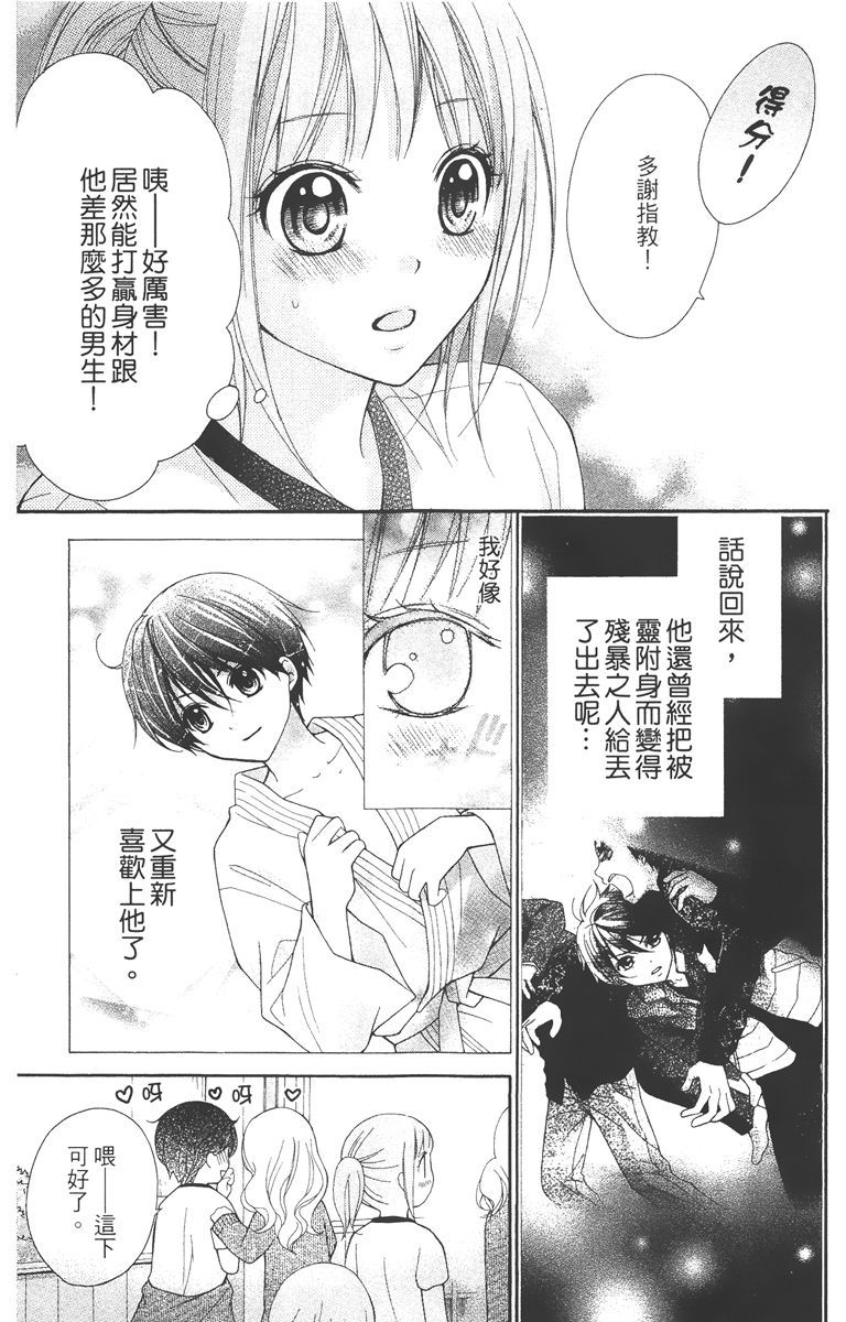 第162页