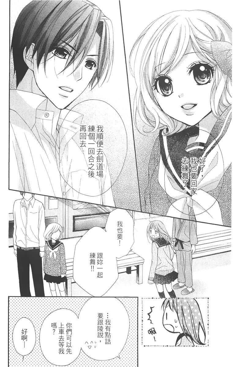 第181页