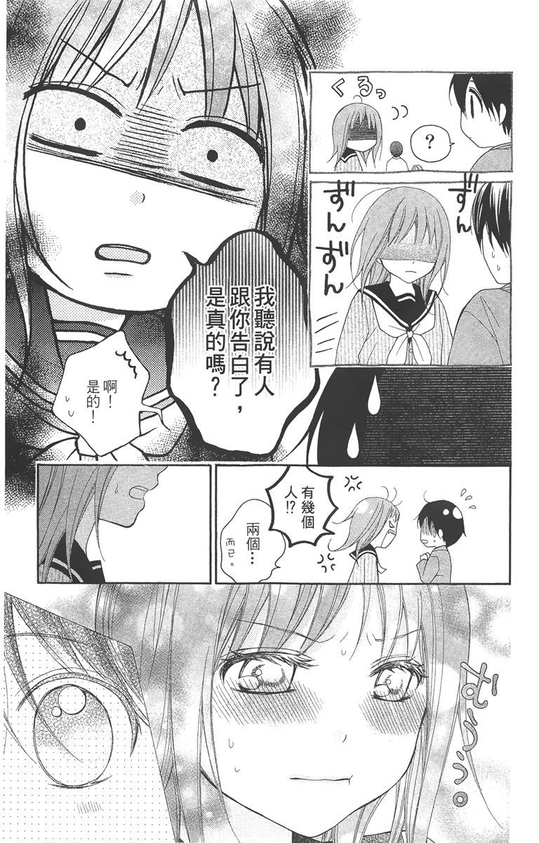 第182页