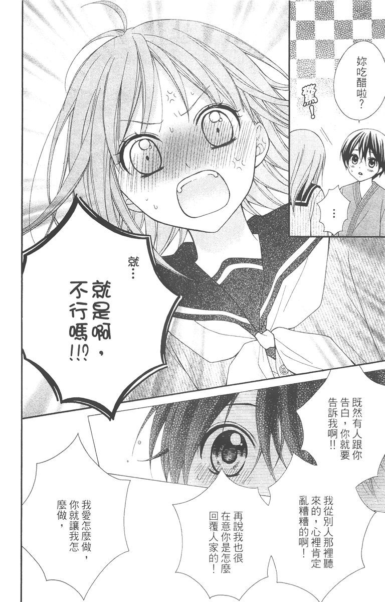 第183页
