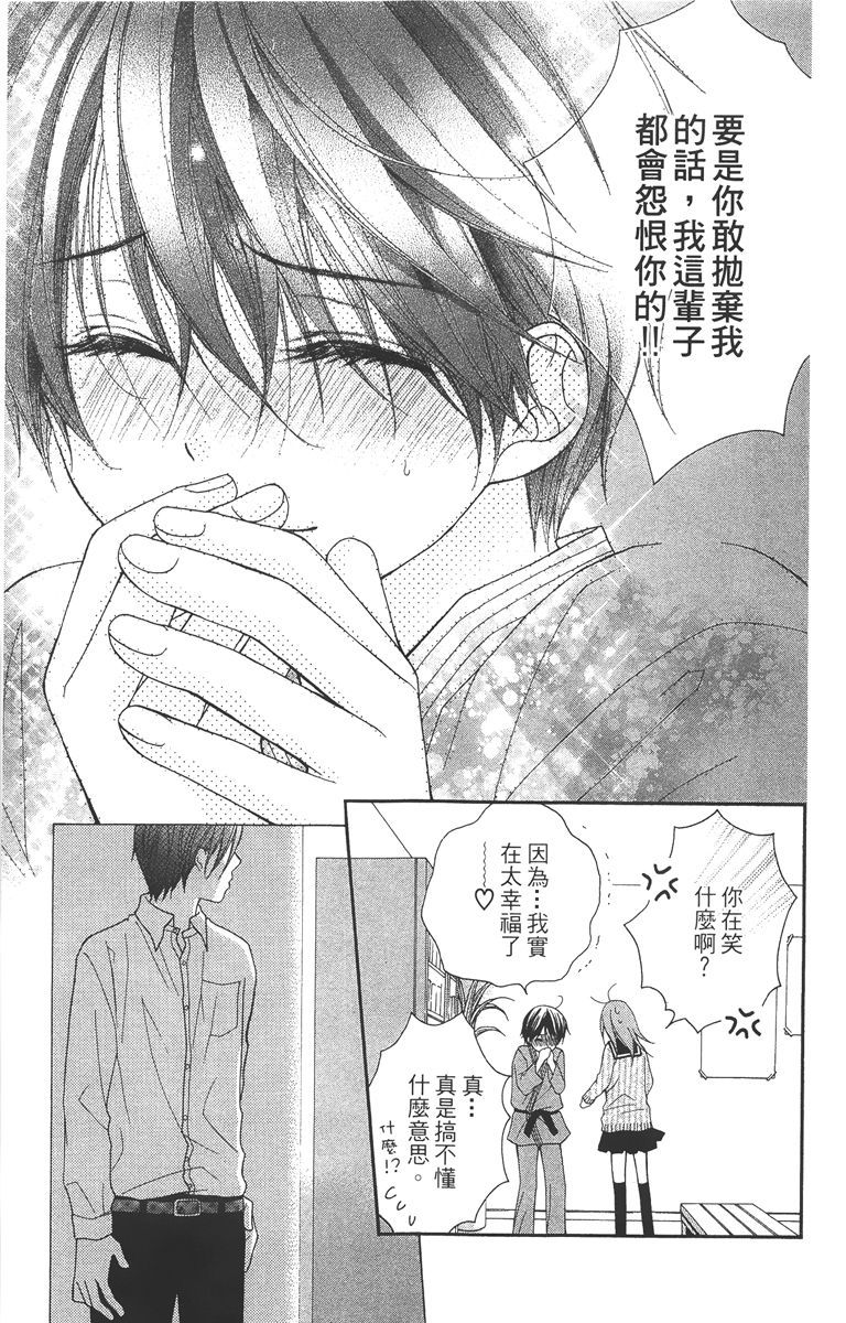 第184页