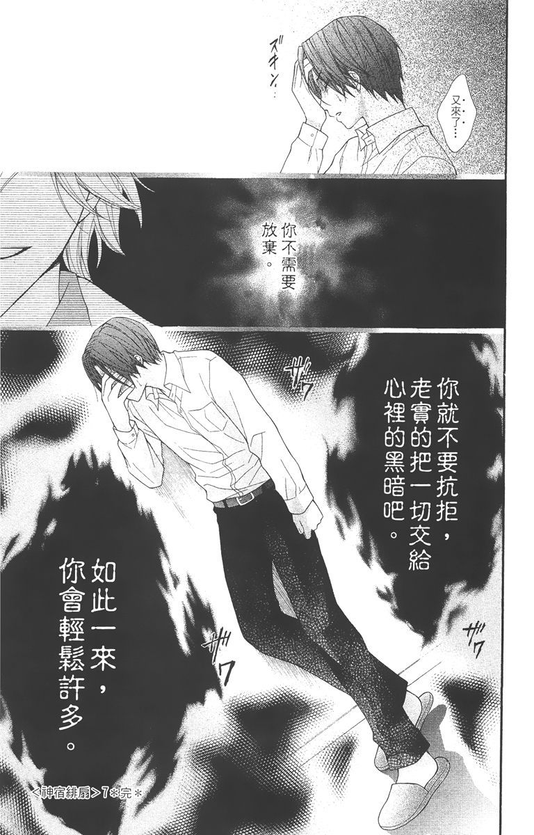 第186页