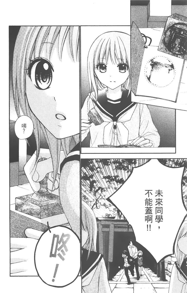 第89页