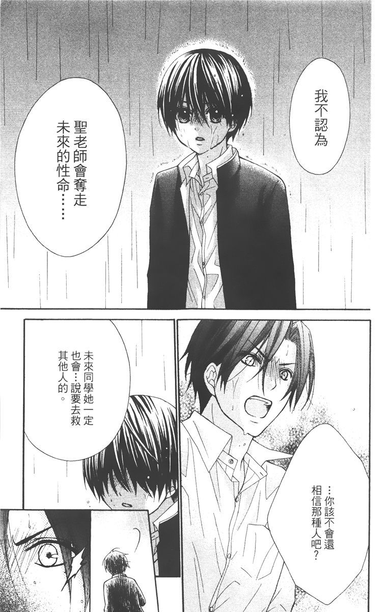 第100页