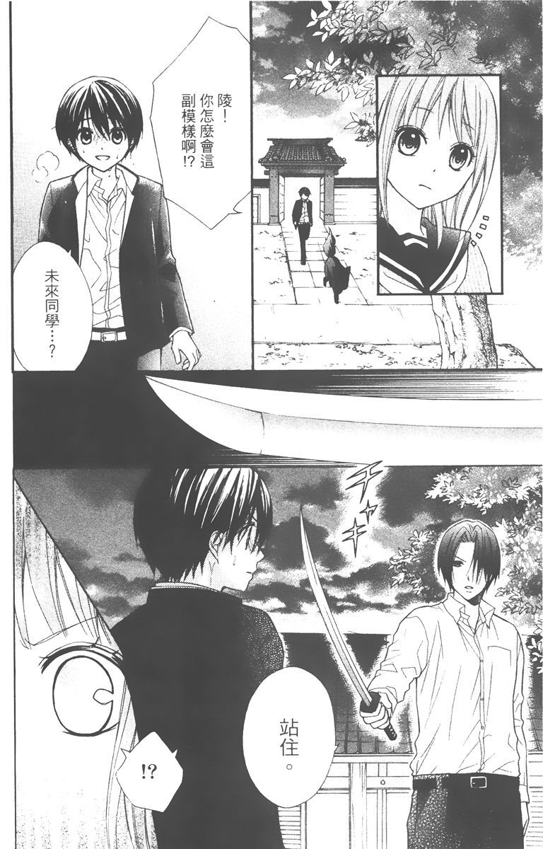 第127页
