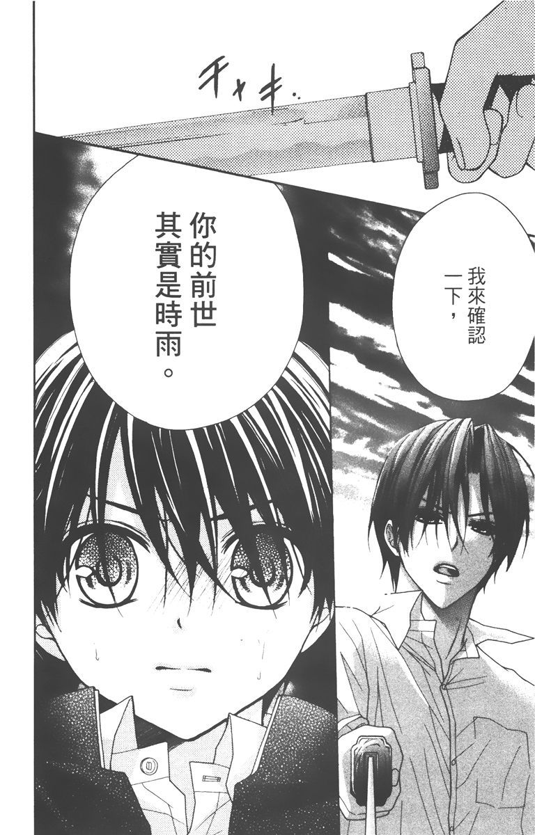 第135页