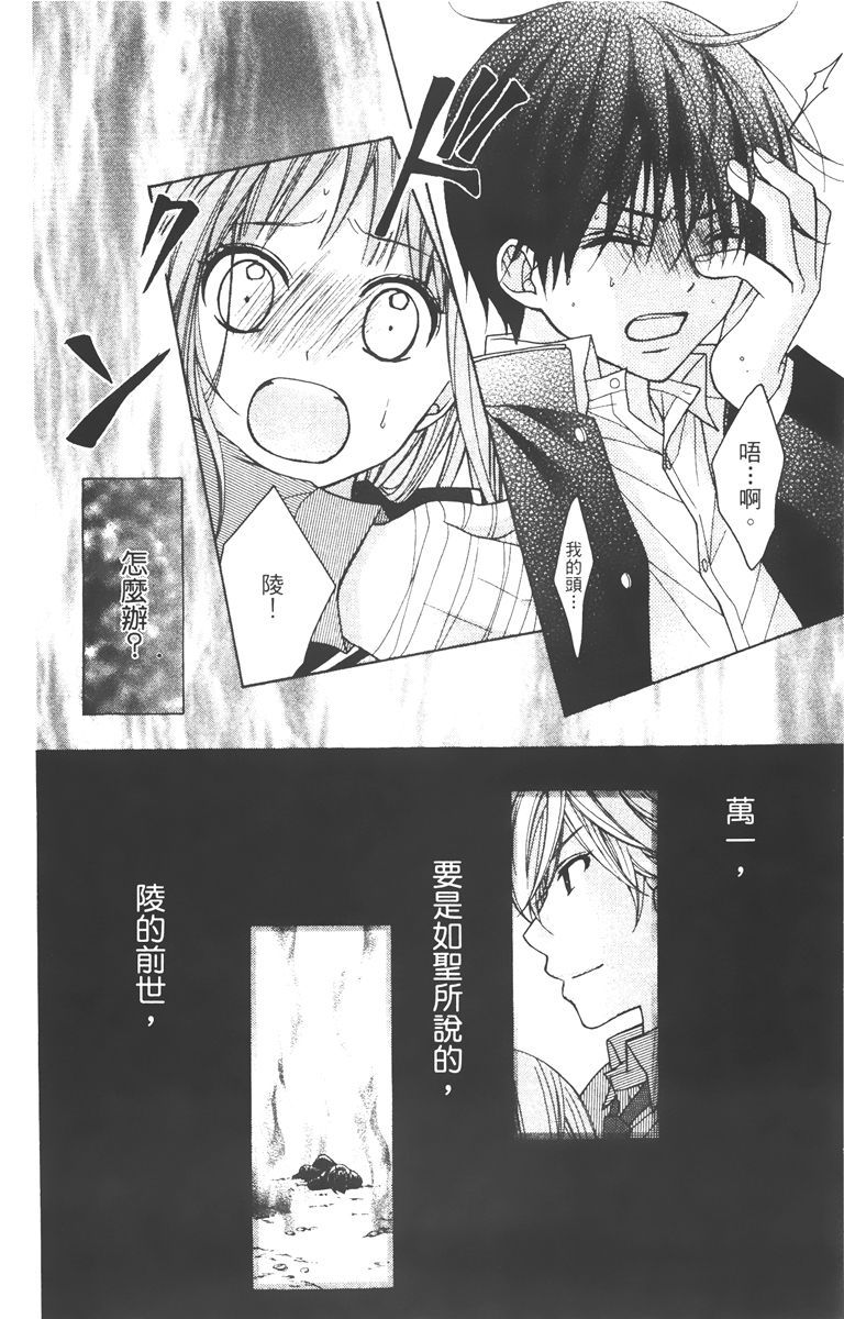 第147页