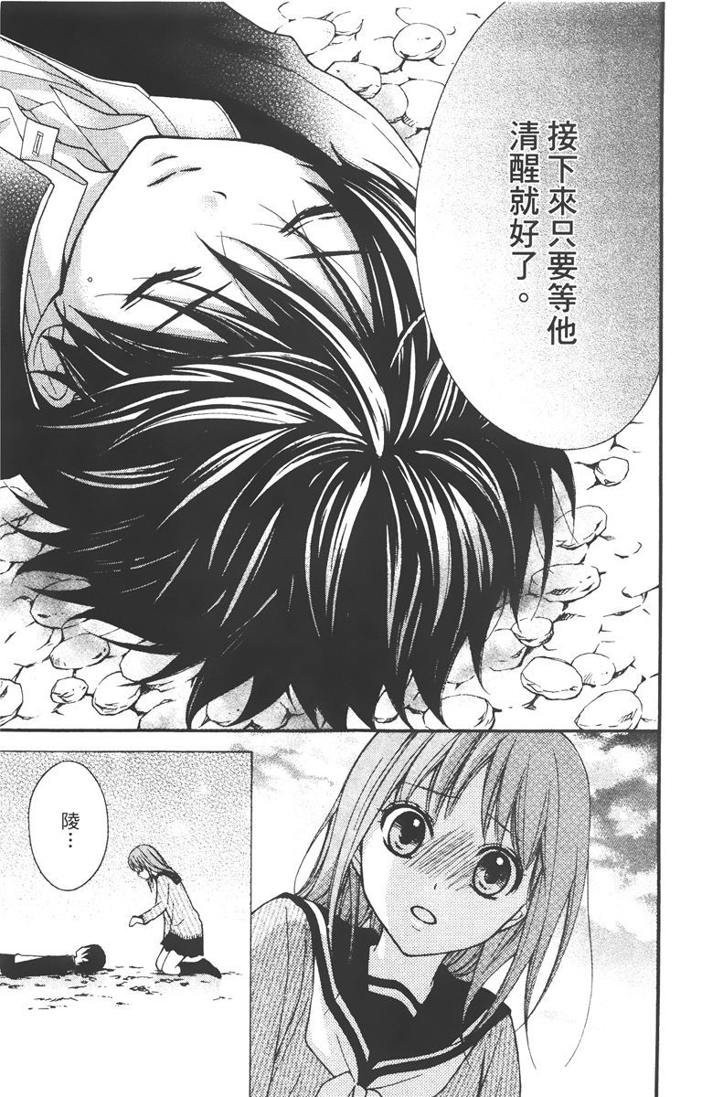 第150页