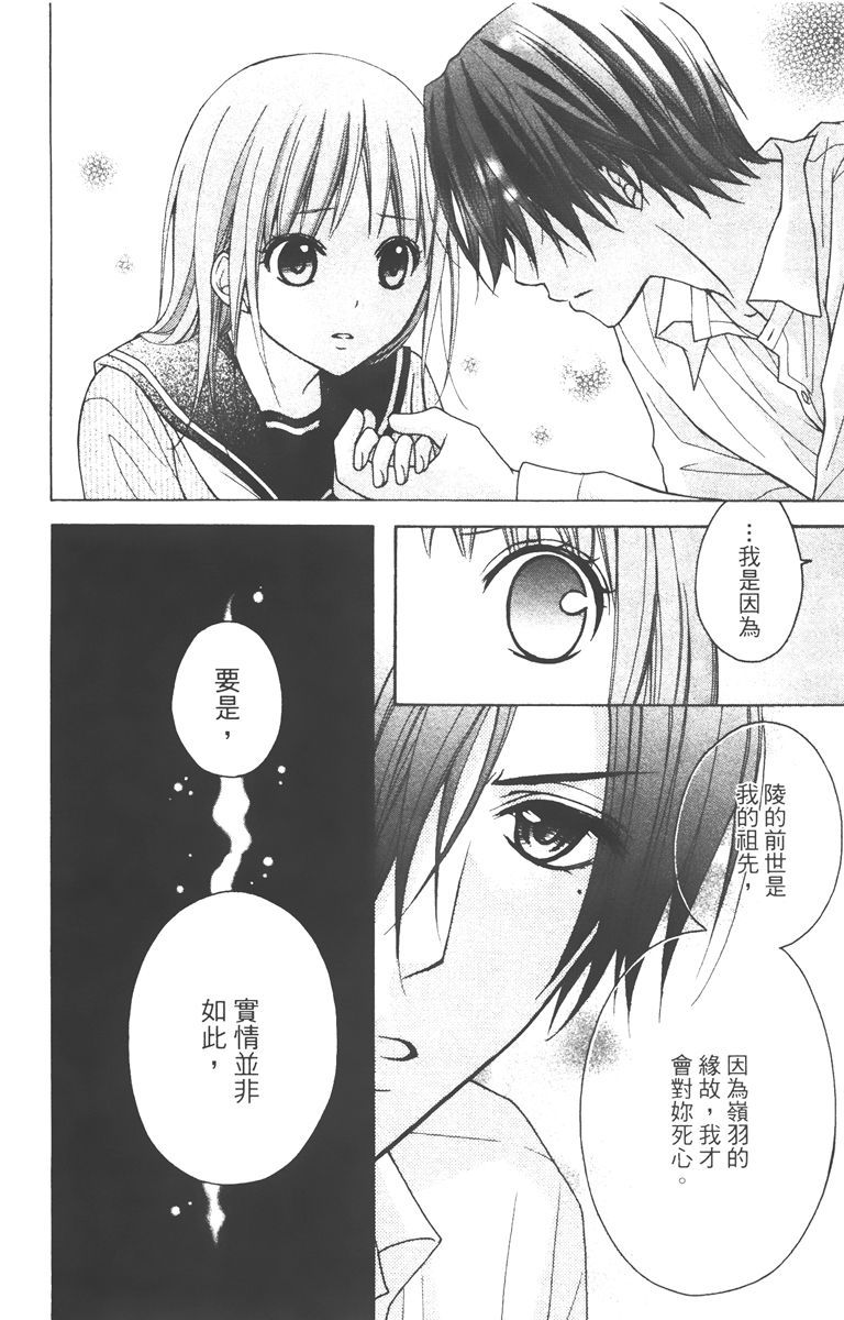 第151页