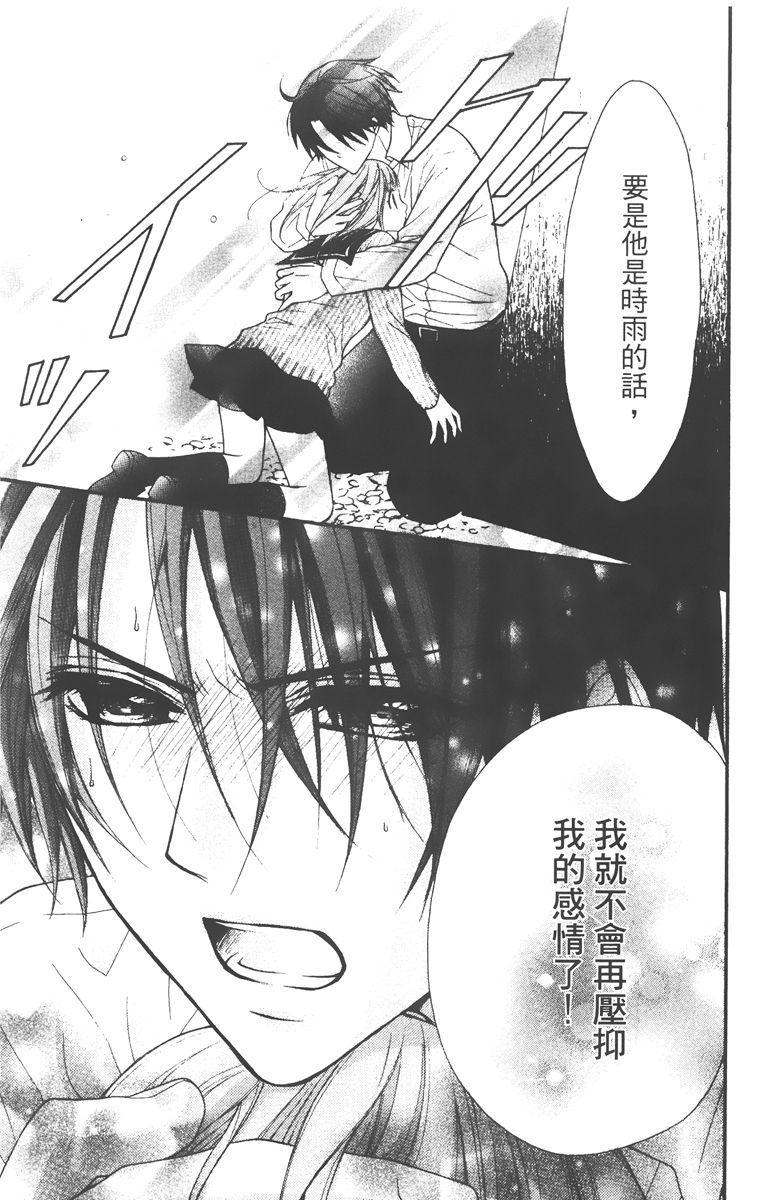第152页