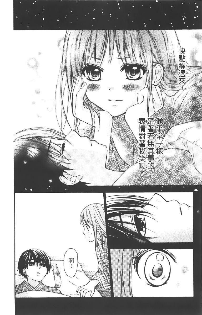 第157页