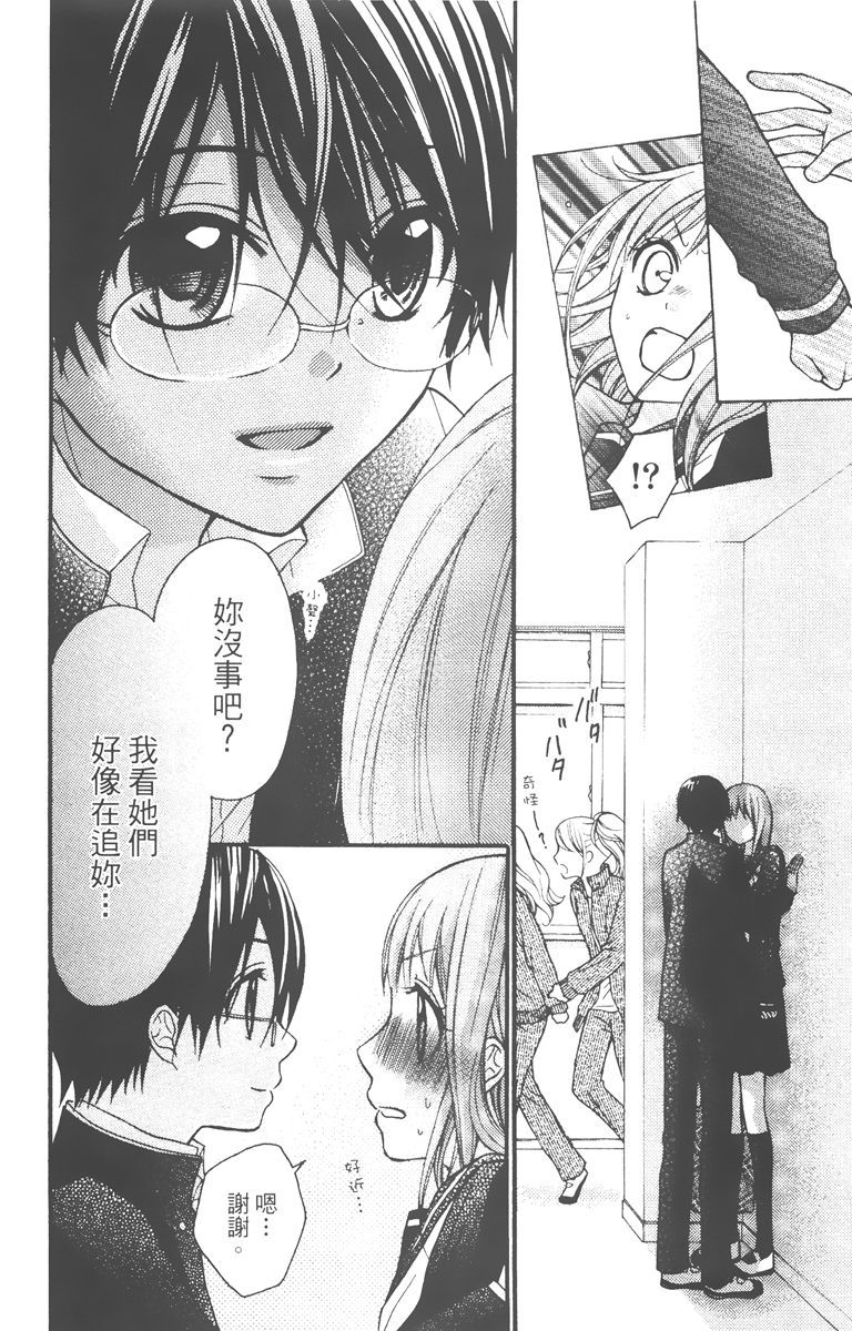 第169页