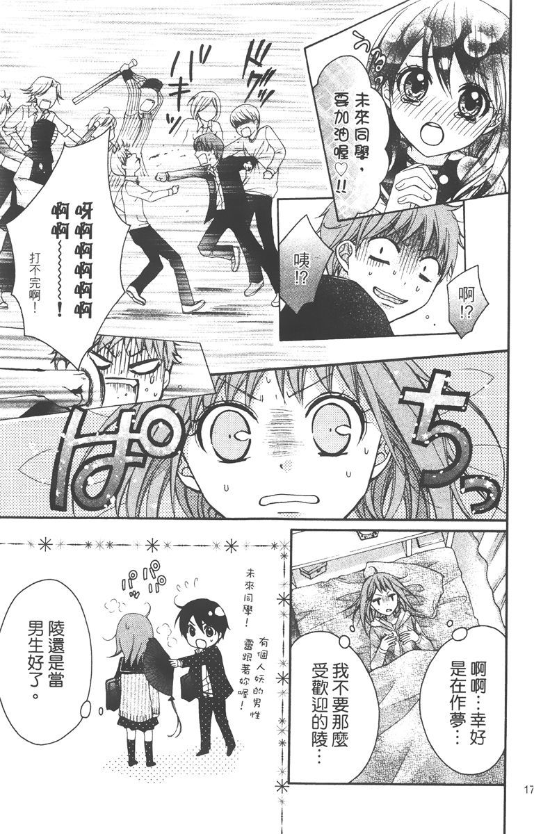 第176页