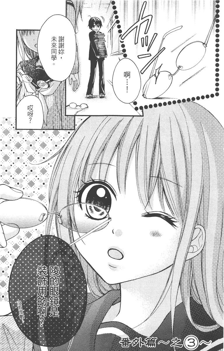 第178页