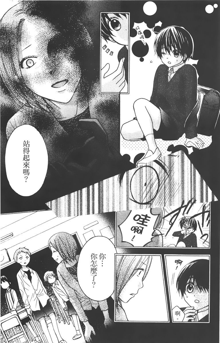 第182页