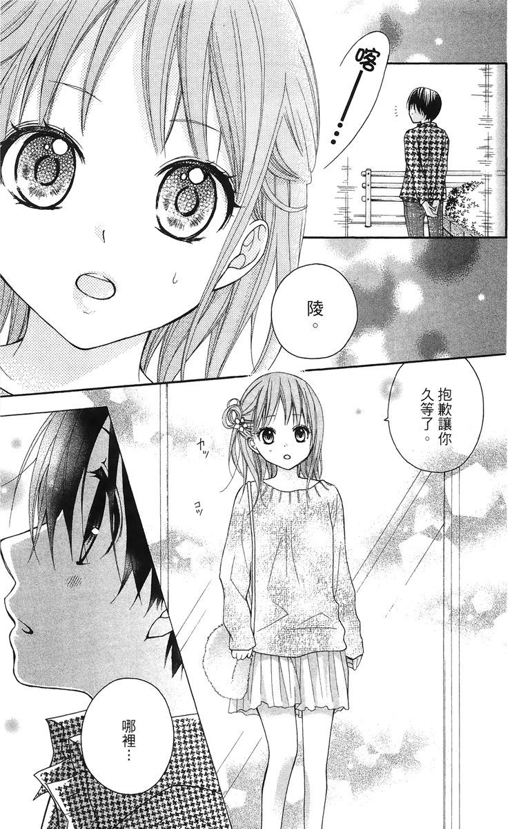 第126页