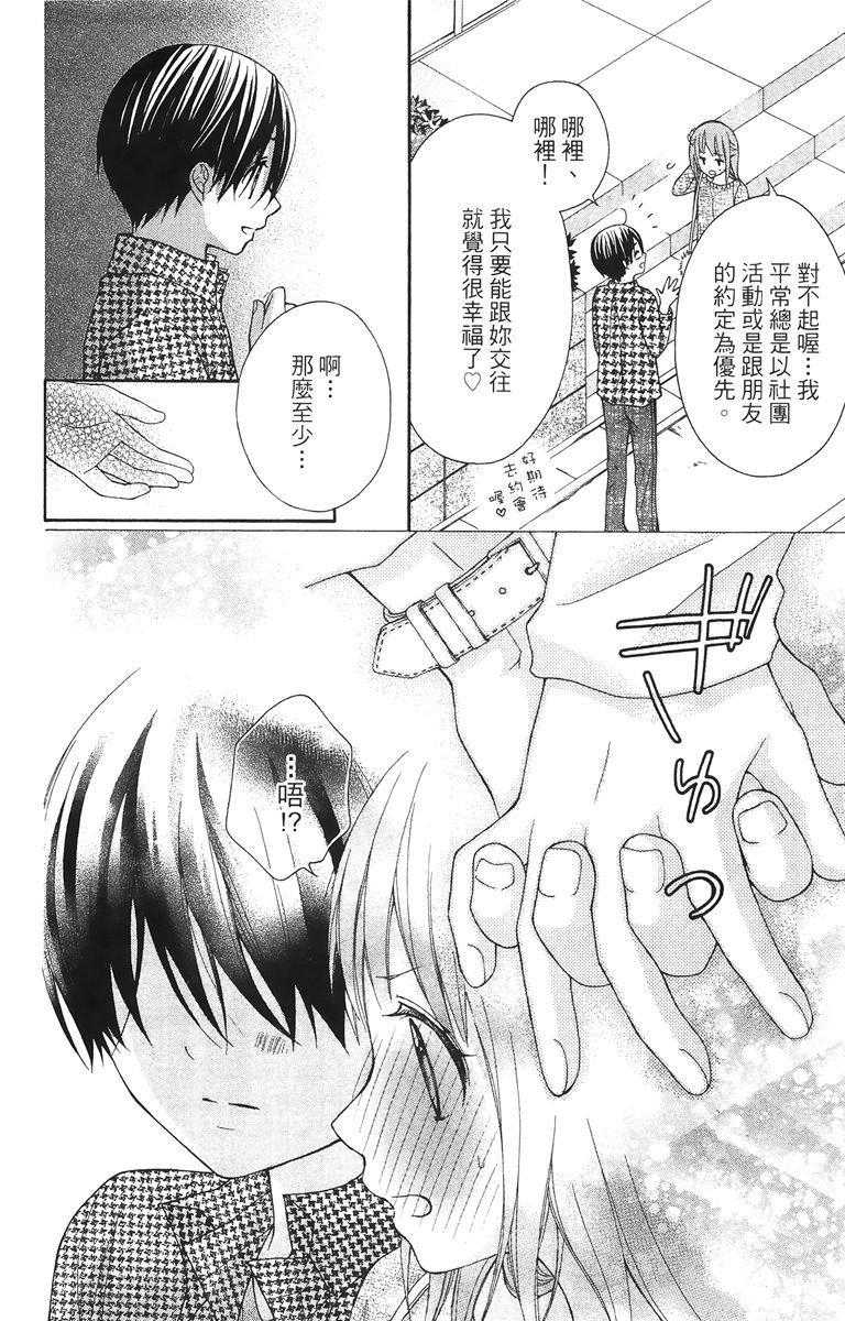 第129页