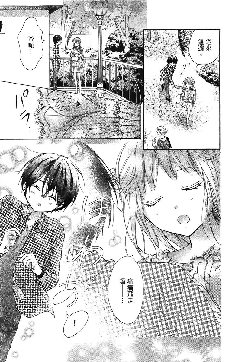 第144页