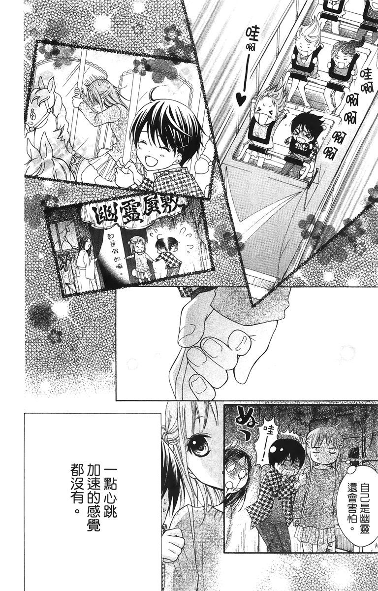 第147页