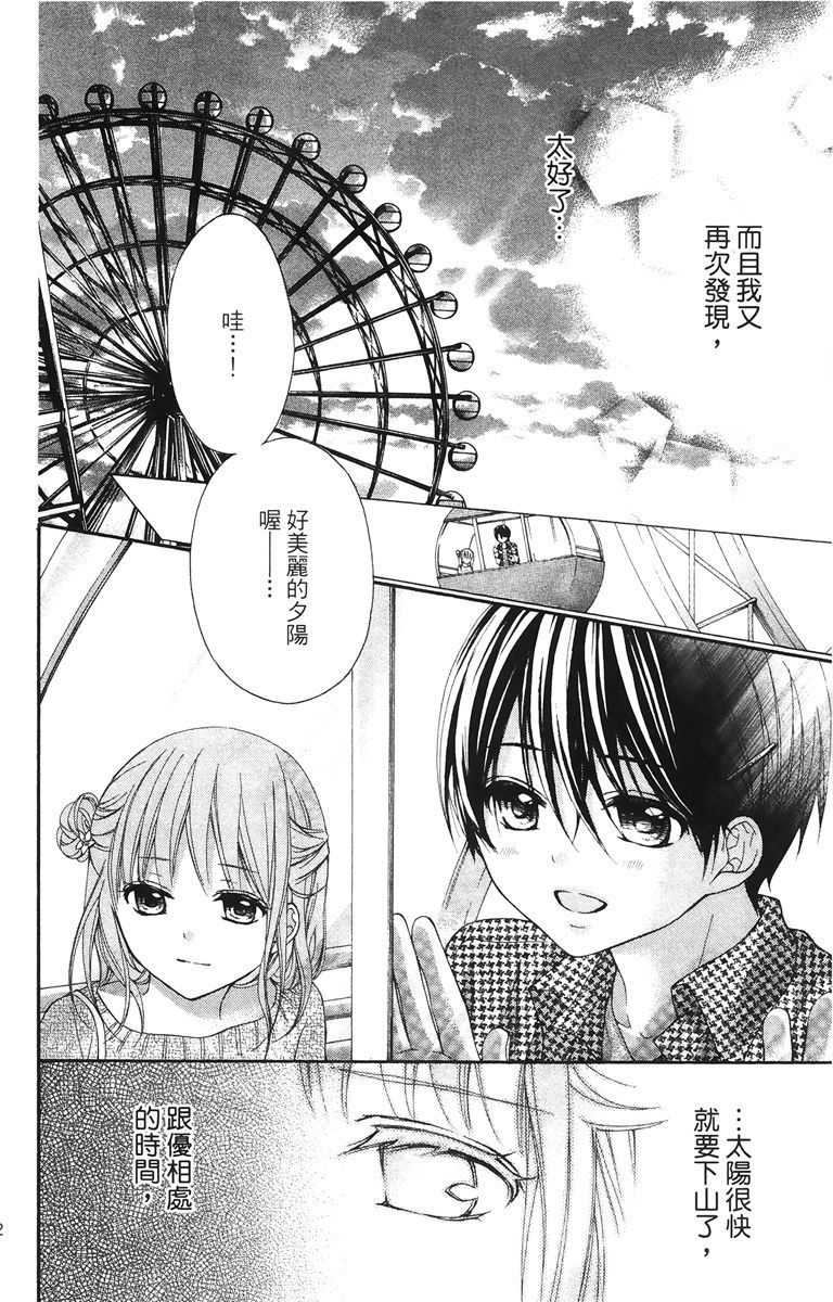 第149页