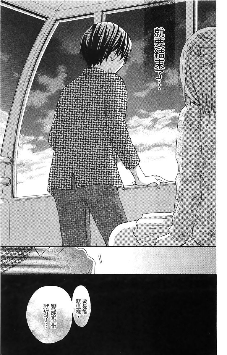 第150页