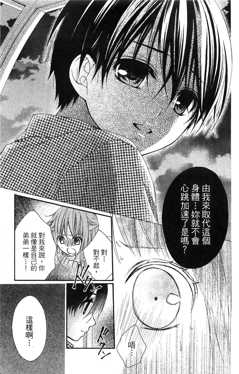 第152页