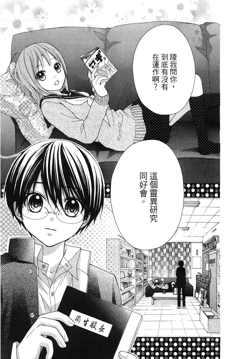 第158页