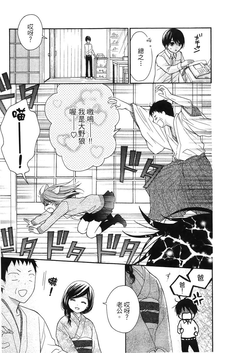 第170页