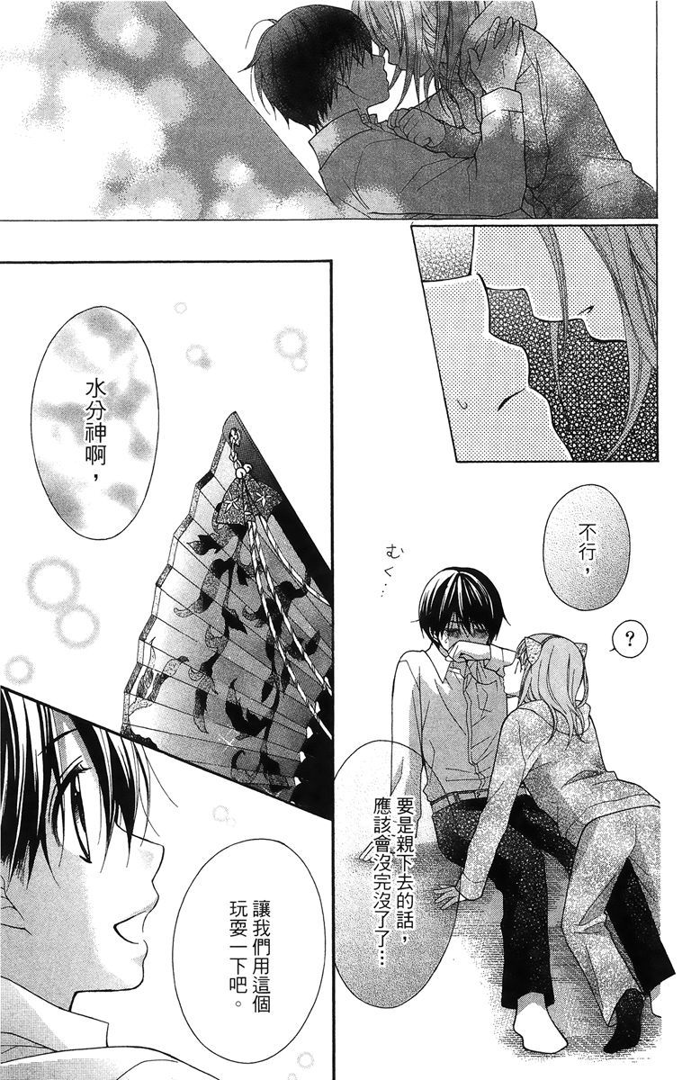 第174页