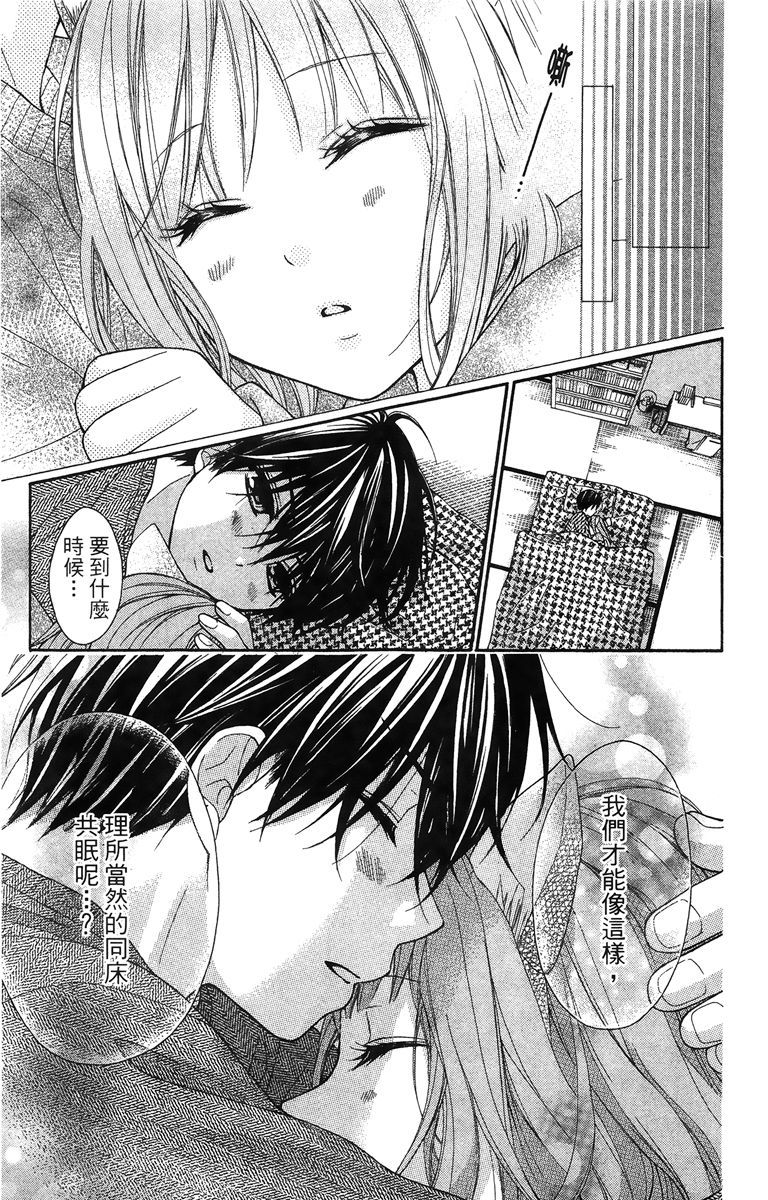 第176页