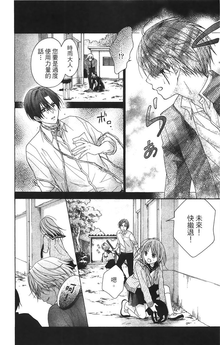 第95页